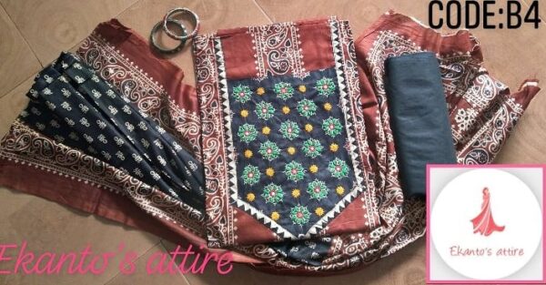 Boutique Cotton Embroidery Salwar Kameez Orna