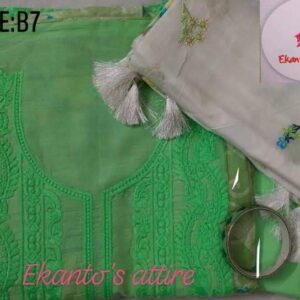 Cotton Boutique Embroidery Salwar Kameez Orna