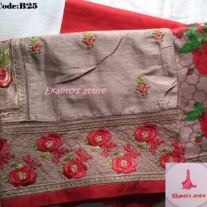 Boutique Cotton Embroidery Salwar Kameez Orna